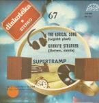 SUPERTRAMP - THE LOGICAL SONG / GOODBYE STRANGER